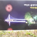 충남제일인력개발