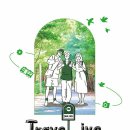 (주)트래블샵 이미지