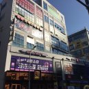 은계두리이비인후과의원 네이버블로그