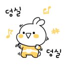 메러디스빅토리 이미지