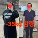 커브스단구클럽 이미지