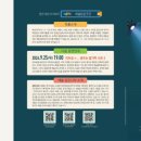 마에스트로 B.H.C 이미지