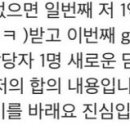 현대자동차(주)군산서비스쎈터 세계일보