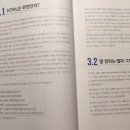 한빛개발 이미지