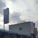 지리산살래국수 이미지