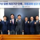 근로복지공단 이미지