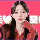 비티라인 이미지