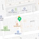 빽다방전주덕진구청점 이미지