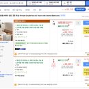 전원풍경 house | 대마도 1박2일 라이딩투어를 계획하며.... (업데이트 중, 25년 11월24일 기준)