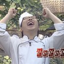 무야스테이 이미지
