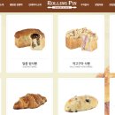 초록파랑베이커리 이미지