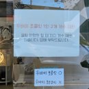 포항 더나인티스 두바이초콜릿 내돈내산 솔직 후기