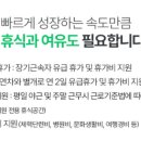 (주)와이어트 이미지