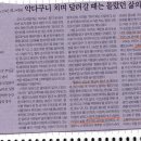 상상통신 이미지