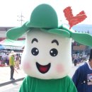 나주목사고을시장 이미지