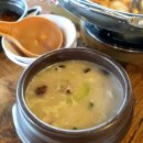 반하는 보쌈&밥상 | 동편마을 맛집 반하는 보쌈 &amp; 밥상 냠냠후기
