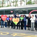 나눔유통 이미지