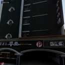 루쏘모텔 이미지