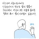 명인컴퓨터 이미지