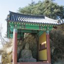 마애여래좌상 이미지