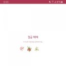 정원출판사