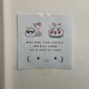 영스타서비스 이미지