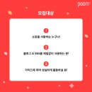 이안푸드 이미지