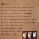커리집하티 - 강서구 명지국제12로29번길 2 | 커리집하티