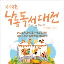 대전백양 이미지