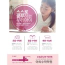 작업실여름 이미지