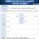 카페이엘 - 서대문구 증가로 107 | 카페이엘
