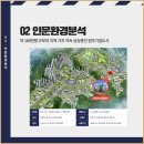 EK정보 이미지