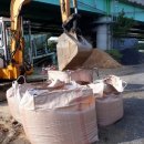 북부골재 이미지