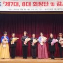 김경자