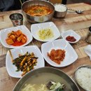 목포역 맛집 명신식당 떡갈비탕 이색 갈비탕 후기