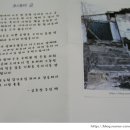 금호텔 이미지