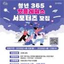 핫플레이스 - 청주시 청원구 중앙로 151 | 핫플레이스