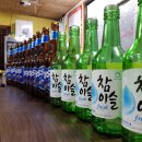 락희네돼지부속 네이버블로그