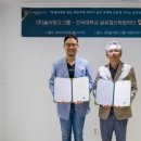 슬리밍고 이미지