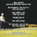 (주)우리들투어 이미지