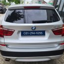 BMW F25 X3 CIC 오디오 전원 불량과 화면 꺼짐 증상 해결 방법 이미지