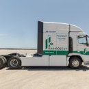 한스 태양광발전소 이미지