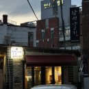 황령대로 | [부산 남천동] 광안리 근처 남천역 랍스타 회 코스요리 맛집 대만족 내돈내산 후기, 진깡사마