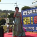 동명동부초등학교 이미지