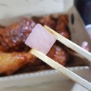 안심치킨울산학성점 이미지