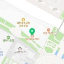 메가커피일산가로수길점 이미지