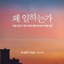 (주)아이티스 이미지