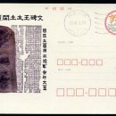 서울서초우체국 1층 이미지