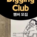 인더볼 이미지