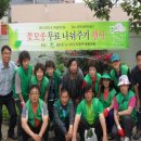 영주1동주민센터 이미지